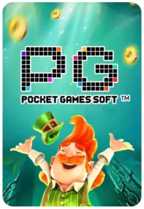 PG SLOT 99TH แคมเปญสุดพิเศษ! เงินคืน 5% ทุกการเล่น!