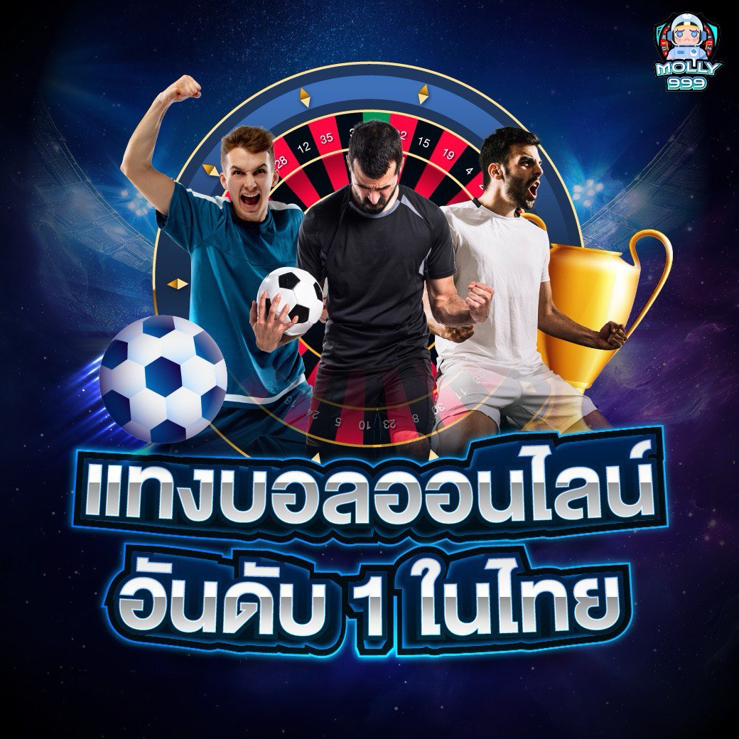PG SLOT 99TH แคมเปญสุดพิเศษ! เงินคืน 5% ทุกการเล่น!